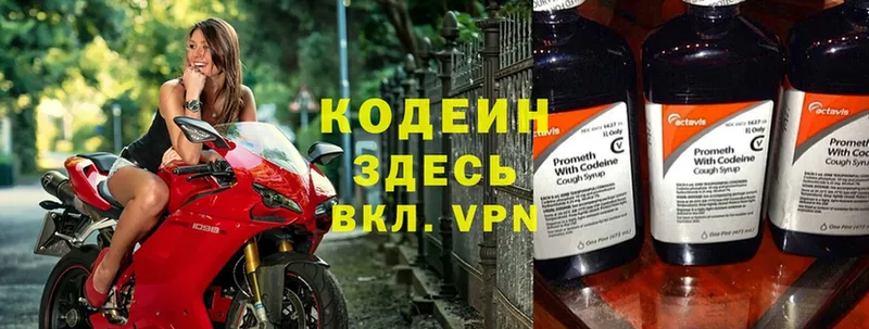 Где купить наркоту Руза ссылка на мегу   АМФЕТАМИН  A PVP  Меф  Cocaine  ГАШИШ 